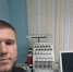 Ветеран СВО из Кировской области открыл бизнес по машинной вышивке - ProGorod.Ru
