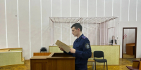В Костроме заключен под стражу местный житель, подозреваемый в нанесении смертельных травм знакомому - Следственное управление