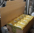 Иркутская область досрочно выполнила план по экспорту продукции агропрома - Baikal24.Ru
