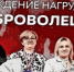 Орловцам предложили посоревноваться за титул «Доброволец России» - OrelTimes.Ru