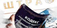 Орловцы в обход правилам массово ездят на затонированных авто - OrelTimes.Ru
