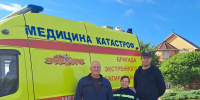 Белгородские врачи достали осколок из артерии раненого водителя - Fonar.Tv