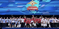 JPG Файл - ГУ МВД Самарской области