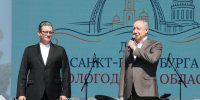 Александр Беглов открыл в Вологде Фестиваль петербургской культуры - Администрация г. Санкт-Петербурга