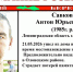 В Карелии ищут мужчину, страдающего потерей памяти - StolicaOnego.Ru