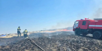 В Элисте потушили возгорание сухой растительности - ГТРК