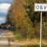 В Обушково планируют построить магазин на участке под ИЖС - Истра.РФ