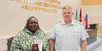 В Воркуте уроженка Республики Бенин получила российский паспорт - ИА Комиинформ