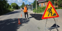 Работы по ямочному ремонту в Серпухове находятся в активной стадии - ОТВ-Серпухов