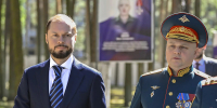 18.07.2026 | Виталий Королев: Правительство Тверской области будет поддерживать ЗАТО Озёрный, чтобы округ был местом, где комфортно жить, служить, работать и создавать семьи - Главное управление по архивному делу