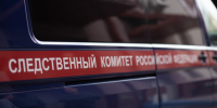 СУ СК России по Республике Алтай напоминает несовершеннолетним об уголовной ответственности за неправомерный оборот средств платежей - Следственный комитет