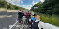 До моря – на велосипедах. Компания друзей рассказала о путешествии через Воронеж в Абхазию - ГТРК Воронеж