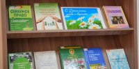 В Национальной библиотеке прошел литературно-музыкальный вечер, приуроченный ко Всероссийскому дню семьи, любви и верности - Национальная Библиотека ЧР