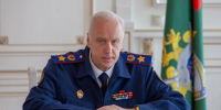 Бастрыкин взял на контроль дело о мошенничестве с онлайн-курсами в Петербурге - Spbdnevnik.ru