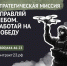 Стань оператором БПЛА: востребованная профессия, надежные условия, высокие выплаты - Город-герой Новороcсийск
