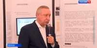 Александр Беглов открыл в Вологде историческую выставку, посвященную блокаде Ленинграда - ГТРК Санкт-Петербург
