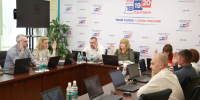 84baa58f-ffc3-465d-9e1b-9205f7dffb71.jpg - Избирательная комиссия