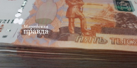 120 беременным студенткам Марий Эл выплатили 12 миллионов рублей - Марийская правда