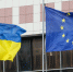 ЕС начал принудительно депортировать украинских мужчин призывного возраста - LiveKuban.Ru
