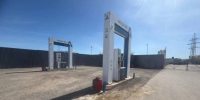 Единственную АЗС сети Atom Oil в Перми выставили на продажу - Ветта