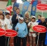 Фото: https://trud.pnzreg.ru - Penza-Post.Ru