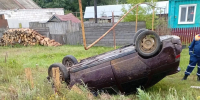 Фото: https://pozhar.pnzreg.ru - Penza-Post.Ru