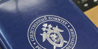СК России расследует новые преступления ВСУ против мирных жителей Херсонской области - Херсонское агентство новостей