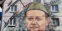 мурал - Usolie-Citi.Ru