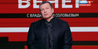 Владимир Соловьев оказался в эпицентре атаки БПЛА на трассе Новороссия - Сетевое издание Толк