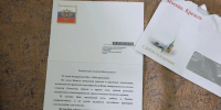 Алексею Васильевичу Струкову - 99 лет - Администрация г. Камышин