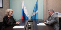 Останина назвала детский отдых в Ульяновской области примером для всей страны - Комсомольская правда