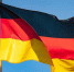 Фото: ON-Photography Germany/Shutterstock/Fotodom - Ямал-Медиа