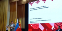 - Вице-премьер Чувашии Олег Марков в Канаше закрепил итоги года и дал старт 96 народных проектов:  Открытый разговор - Газета Грани