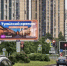 Тульскую область будут рекламировать на Wildberries - ИА Тульская служба новостей