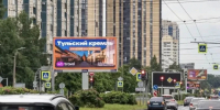 Тульскую область будут рекламировать на Wildberries - ИА Тульская служба новостей