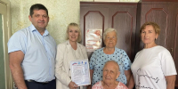 Жительница Усольского района получила поздравления с 90-летием - Usolie.Info