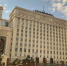 В Минобороны отчитались об очередных ударах по украинским портам - Говорит Москва