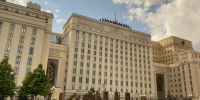 В Минобороны отчитались об очередных ударах по украинским портам - Говорит Москва