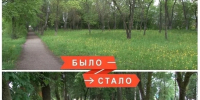 Сквер Победы в Можге - ИА Удмуртия