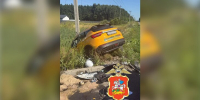 Инспектор ДПС погиб в ДТП в Домодедовском городском округе - M24.Ru