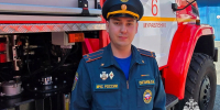Воин мирного времени награждён медалью «За помощь фронту» - МЧС