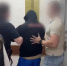 В Ленобласти арестовали двух человек за убийство с расчленением - Петербургский дневник