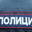 Полиция выясняет обстоятельства ДТП в Приморском районе Петербурга - Петербургский дневник