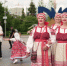 Народные костюмы представили на фестивале этномоды "Врата Сибири" в Тюмени - ГТРК Регион-Тюмень