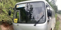 Автобус с десятками детей вылетел в кювет на российской трассе - РТВ-Подмосковье
