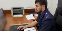 Двое жителей Ингушетии подозреваются в крупных махинациях с кредитами - Сердало