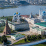 Казань возглавила рейтинг городов для летних эт... - ProKazan.Ru