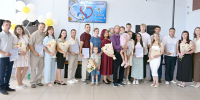 Всё начинается с любви - Газета Знамя