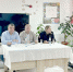 Важная работа для тех, кто особенно нуждается в защите! - Газета Знамя