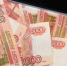 За неделю кировчане перевели мошенникам более 20 млн - Свойкировский.рф